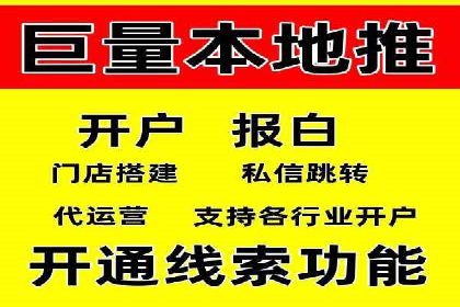 信息流广告行业案例：快手信息流广告创新